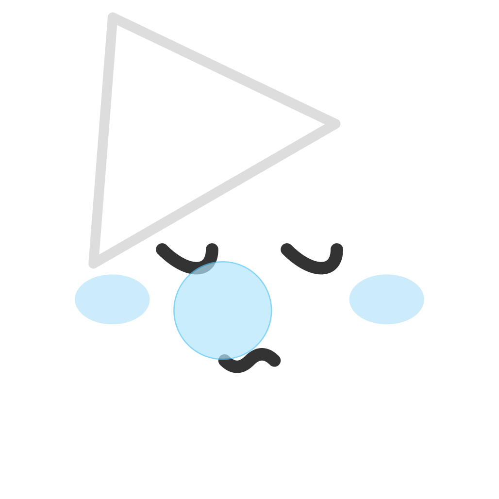 おやすみの挨拶をするちさまる