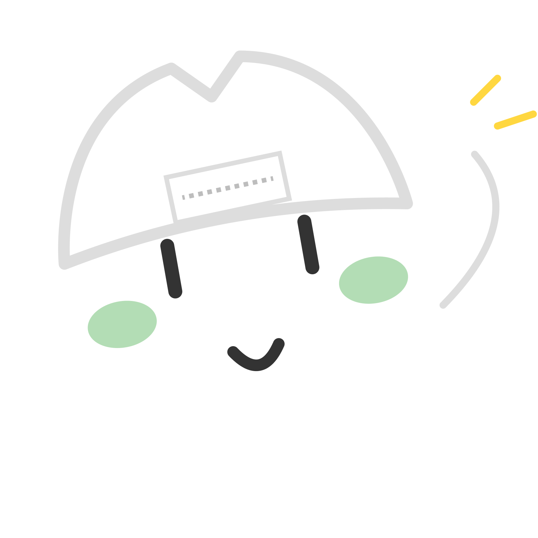 賛成するわかまる