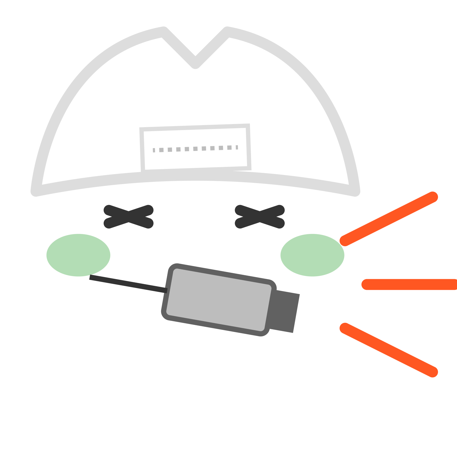 注意するわかまる